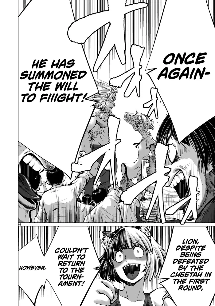 Killing Bites Chapter 106 image 13_optimized